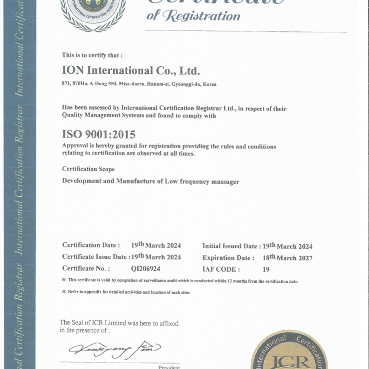 Đai mát-xa định hình Real EMS