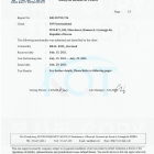 Đai mát-xa định hình Real EMS