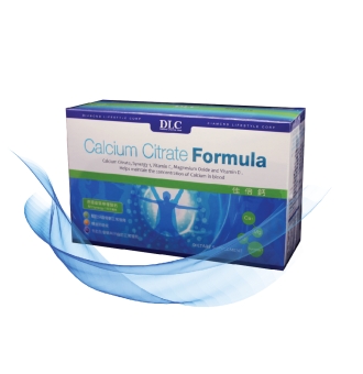 Canxi Citrate Đức - Chắc Khỏe Khung Xương